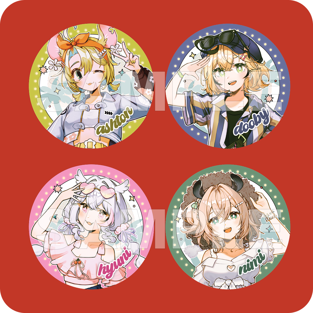 Virtual Vacation can badges
